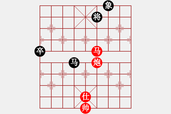 象棋棋譜圖片：橫才俊儒[292832991] -VS- 冷の櫻[2027305207] - 步數(shù)：133 