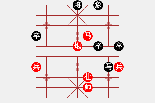 象棋棋譜圖片：橫才俊儒[292832991] -VS- 冷の櫻[2027305207] - 步數(shù)：90 