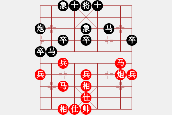 象棋棋谱图片：江苏 徐超 和 宁夏 刘明 - 步数：43 