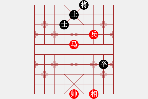 象棋棋譜圖片：第098局　有相破左高卒菱角士 - 步數(shù)：0 