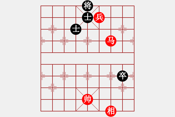 象棋棋譜圖片：第098局　有相破左高卒菱角士 - 步數(shù)：10 