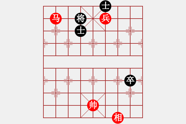 象棋棋譜圖片：第098局　有相破左高卒菱角士 - 步數(shù)：20 