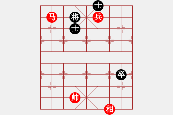 象棋棋譜圖片：第098局　有相破左高卒菱角士 - 步數(shù)：21 