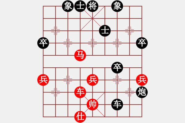 象棋棋譜圖片：學(xué)神無法(5段)-負(fù)-鷺島三劍(月將) - 步數(shù)：100 