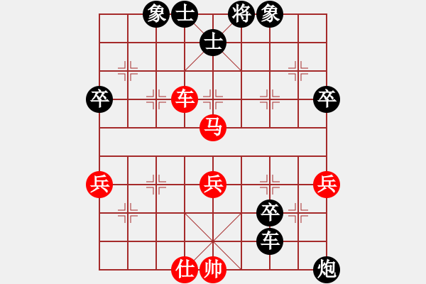 象棋棋譜圖片：學(xué)神無法(5段)-負(fù)-鷺島三劍(月將) - 步數(shù)：110 