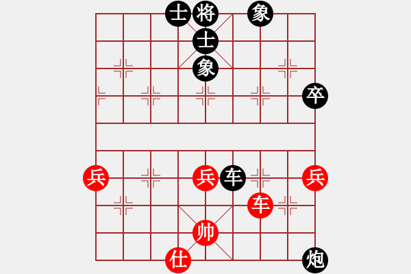 象棋棋譜圖片：學(xué)神無法(5段)-負(fù)-鷺島三劍(月將) - 步數(shù)：120 