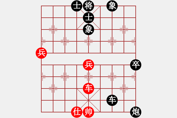 象棋棋譜圖片：學(xué)神無法(5段)-負(fù)-鷺島三劍(月將) - 步數(shù)：130 