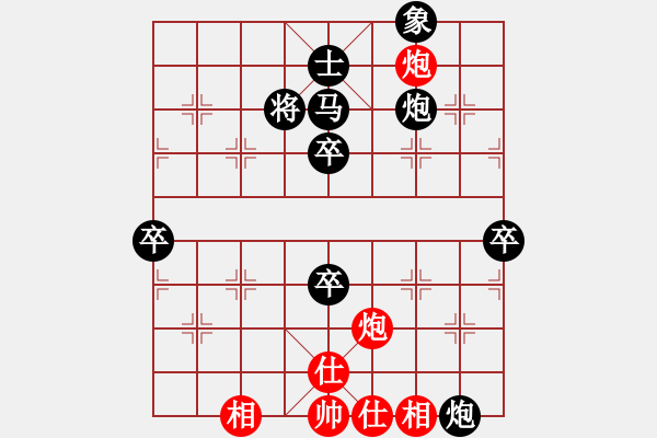 象棋棋譜圖片：alou(4段)-負(fù)-戰(zhàn)神之舞(6段) - 步數(shù)：102 