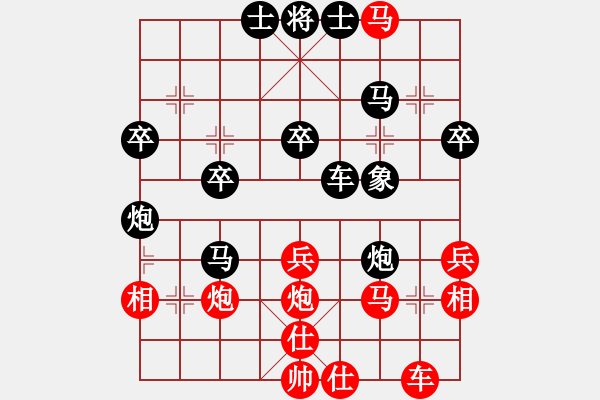 象棋棋譜圖片：alou(4段)-負(fù)-戰(zhàn)神之舞(6段) - 步數(shù)：40 