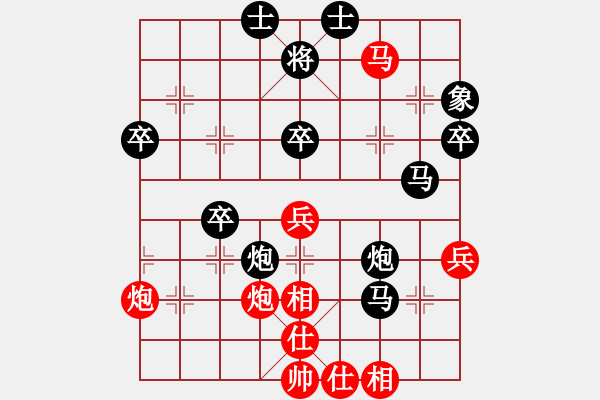 象棋棋譜圖片：alou(4段)-負(fù)-戰(zhàn)神之舞(6段) - 步數(shù)：60 