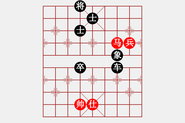 象棋棋谱图片：棋坛毒龙(8段)-负-英雄相会(4段) - 步数：104 