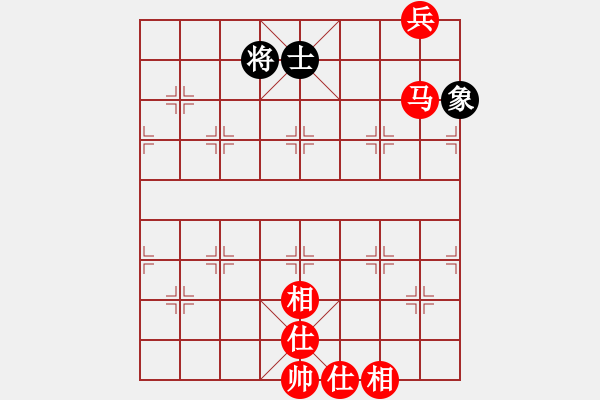 象棋棋譜圖片：馬底兵能否戰(zhàn)勝此局 - 步數(shù)：14 