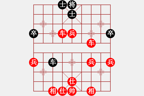 象棋棋譜圖片：百思不得棋解[575644877] -VS- 馬麒麟[120229953] - 步數(shù)：55 