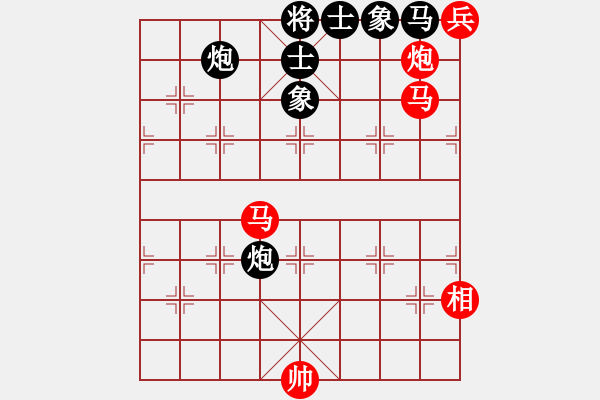 象棋棋譜圖片：飛刀浪子(8段)-勝-楓葉(9段) - 步數(shù)：100 