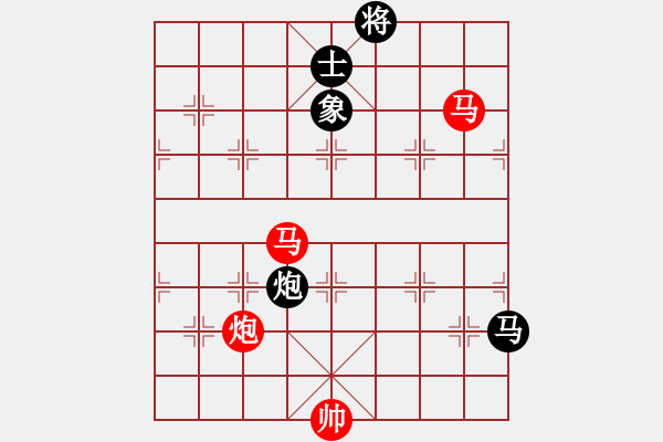 象棋棋譜圖片：飛刀浪子(8段)-勝-楓葉(9段) - 步數(shù)：110 