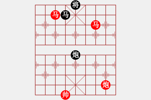 象棋棋譜圖片：飛刀浪子(8段)-勝-楓葉(9段) - 步數(shù)：140 