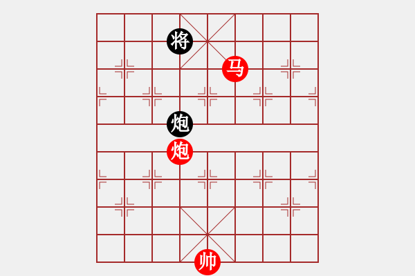 象棋棋譜圖片：飛刀浪子(8段)-勝-楓葉(9段) - 步數(shù)：157 