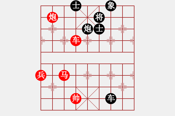 象棋棋譜圖片：jtgdyyy(6段)-勝-再練開中殘(7段) - 步數(shù)：100 