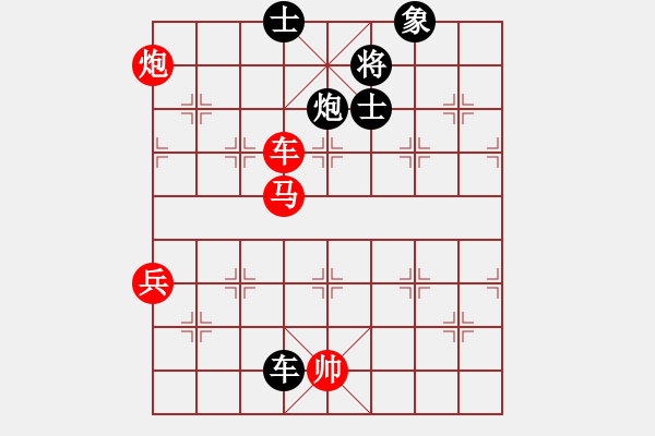 象棋棋譜圖片：jtgdyyy(6段)-勝-再練開中殘(7段) - 步數(shù)：110 