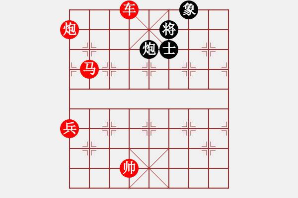 象棋棋譜圖片：jtgdyyy(6段)-勝-再練開中殘(7段) - 步數(shù)：115 