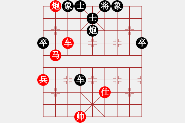 象棋棋譜圖片：jtgdyyy(6段)-勝-再練開中殘(7段) - 步數(shù)：80 