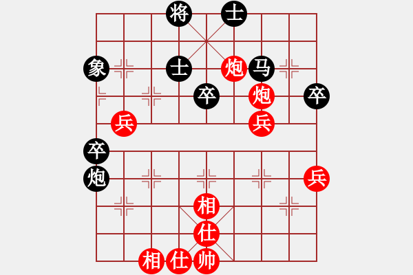 象棋棋譜圖片：枰上度春秋(9段)-勝-港頭院長(3段) - 步數(shù)：57 