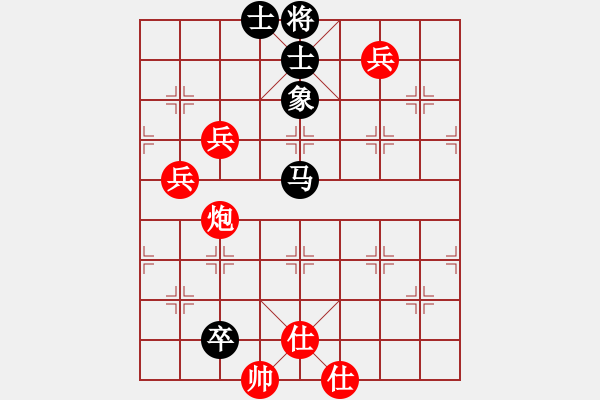 象棋棋譜圖片：sun - 步數：110 