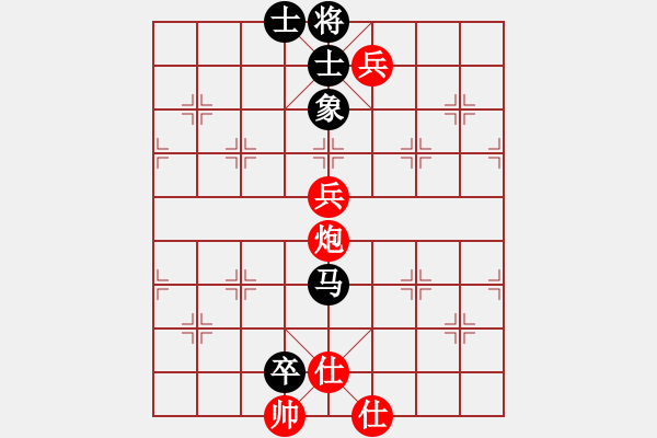 象棋棋譜圖片：sun - 步數：120 