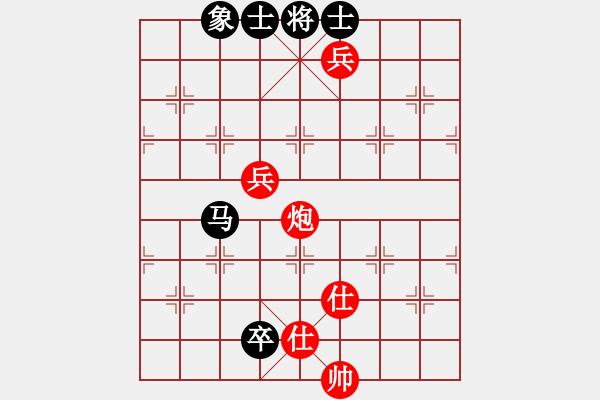 象棋棋譜圖片：sun - 步數：130 