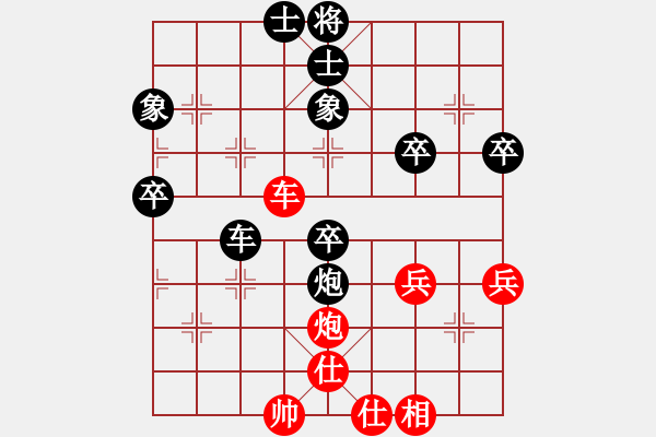 象棋棋譜圖片：網(wǎng)友先負(fù)元直 - 步數(shù)：60 