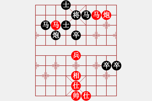 象棋棋譜圖片：春眠不覺(jué)曉(6段)-勝-笑看(月將) - 步數(shù)：100 