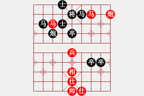 象棋棋譜圖片：春眠不覺(jué)曉(6段)-勝-笑看(月將) - 步數(shù)：110 