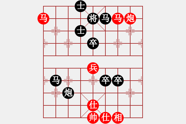 象棋棋譜圖片：春眠不覺(jué)曉(6段)-勝-笑看(月將) - 步數(shù)：120 