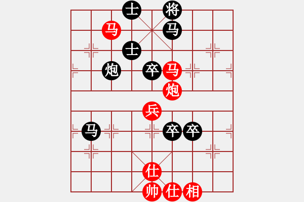 象棋棋譜圖片：春眠不覺(jué)曉(6段)-勝-笑看(月將) - 步數(shù)：130 