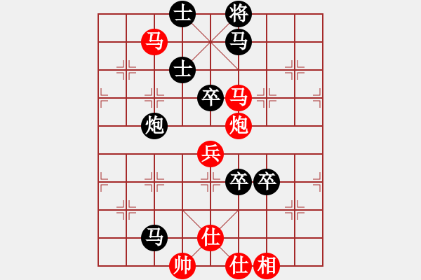 象棋棋譜圖片：春眠不覺(jué)曉(6段)-勝-笑看(月將) - 步數(shù)：140 