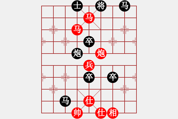 象棋棋譜圖片：春眠不覺(jué)曉(6段)-勝-笑看(月將) - 步數(shù)：150 