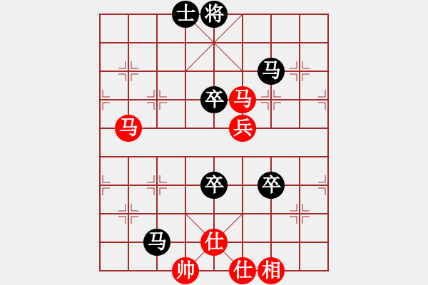 象棋棋譜圖片：春眠不覺(jué)曉(6段)-勝-笑看(月將) - 步數(shù)：160 