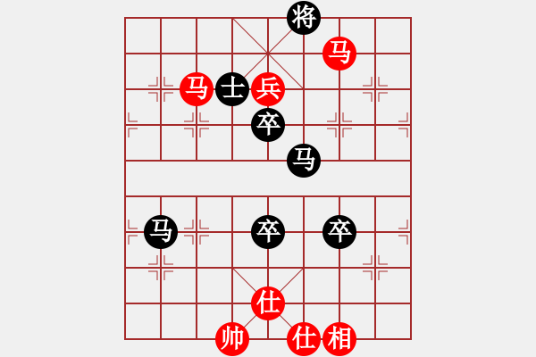 象棋棋譜圖片：春眠不覺(jué)曉(6段)-勝-笑看(月將) - 步數(shù)：170 