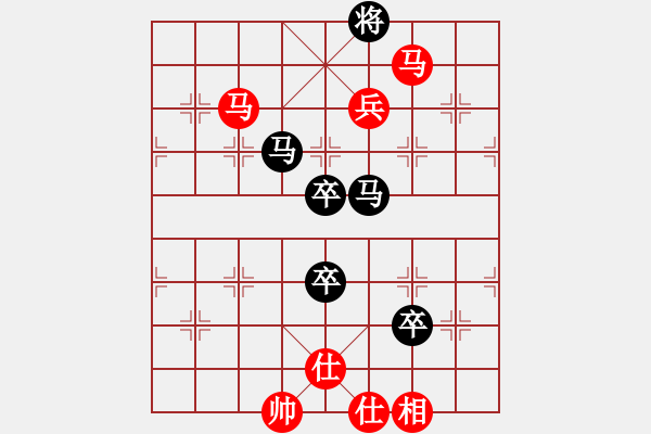 象棋棋譜圖片：春眠不覺(jué)曉(6段)-勝-笑看(月將) - 步數(shù)：180 