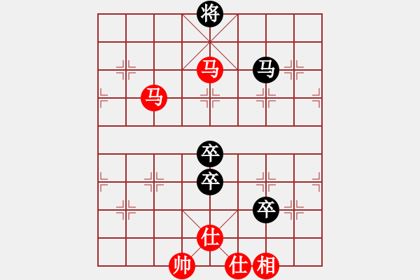 象棋棋譜圖片：春眠不覺(jué)曉(6段)-勝-笑看(月將) - 步數(shù)：190 