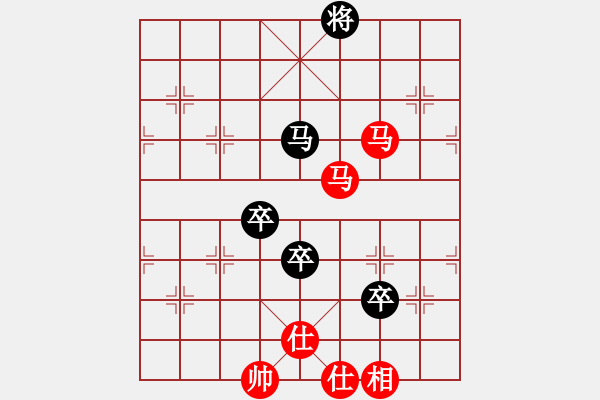 象棋棋譜圖片：春眠不覺(jué)曉(6段)-勝-笑看(月將) - 步數(shù)：200 