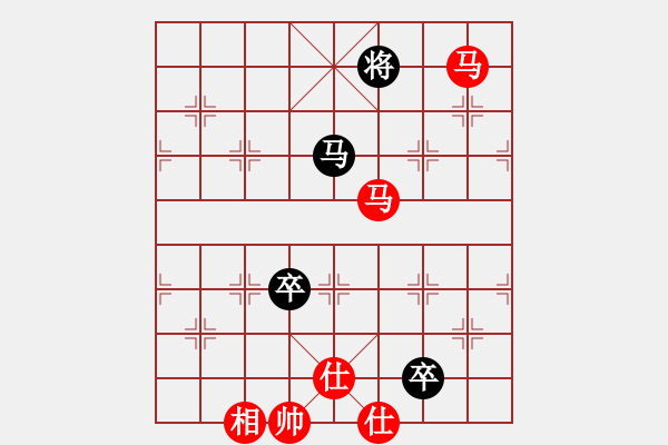 象棋棋譜圖片：春眠不覺(jué)曉(6段)-勝-笑看(月將) - 步數(shù)：210 