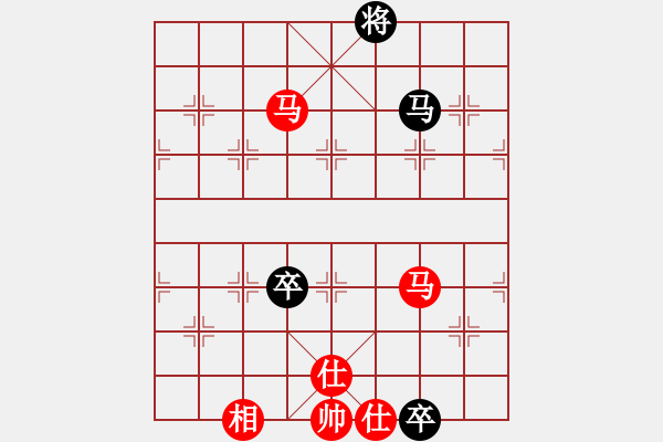 象棋棋譜圖片：春眠不覺(jué)曉(6段)-勝-笑看(月將) - 步數(shù)：220 