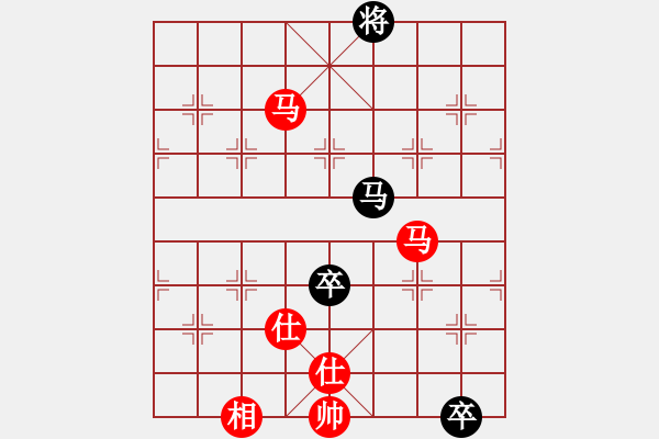 象棋棋譜圖片：春眠不覺(jué)曉(6段)-勝-笑看(月將) - 步數(shù)：230 