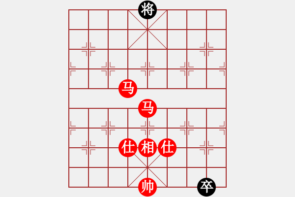 象棋棋譜圖片：春眠不覺(jué)曉(6段)-勝-笑看(月將) - 步數(shù)：274 