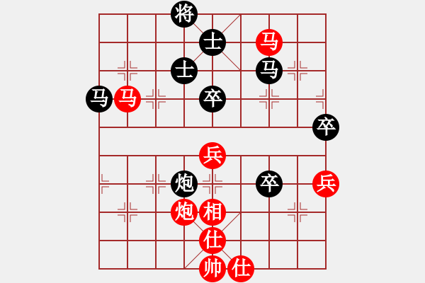 象棋棋譜圖片：春眠不覺(jué)曉(6段)-勝-笑看(月將) - 步數(shù)：60 