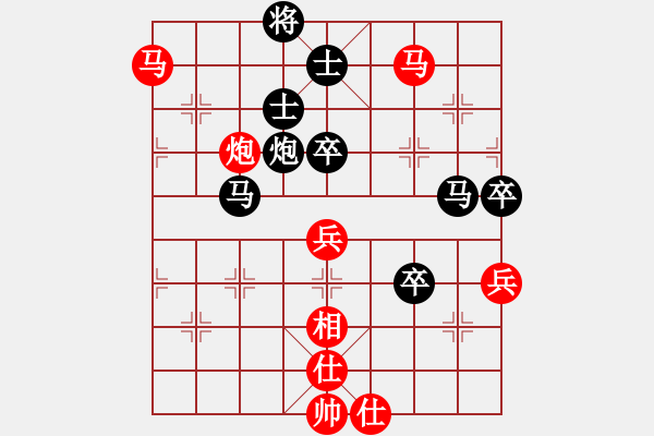 象棋棋譜圖片：春眠不覺(jué)曉(6段)-勝-笑看(月將) - 步數(shù)：70 