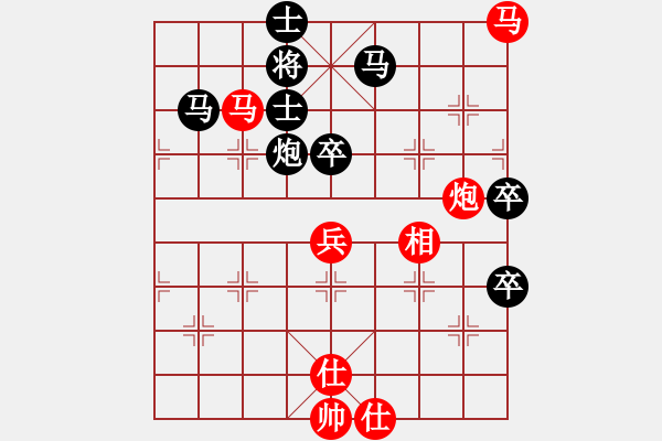 象棋棋譜圖片：春眠不覺(jué)曉(6段)-勝-笑看(月將) - 步數(shù)：90 