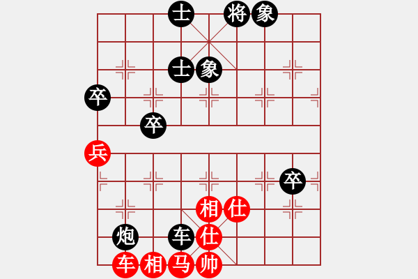 象棋棋譜圖片：劍試嘯天下(6段)-負(fù)-弈鳴(4段) 五八炮對反宮馬 - 步數(shù)：100 