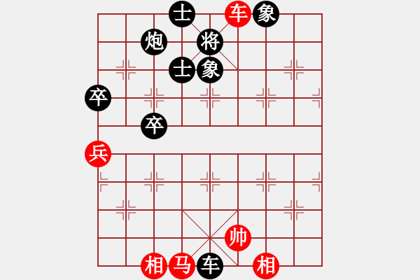 象棋棋譜圖片：劍試嘯天下(6段)-負(fù)-弈鳴(4段) 五八炮對反宮馬 - 步數(shù)：120 